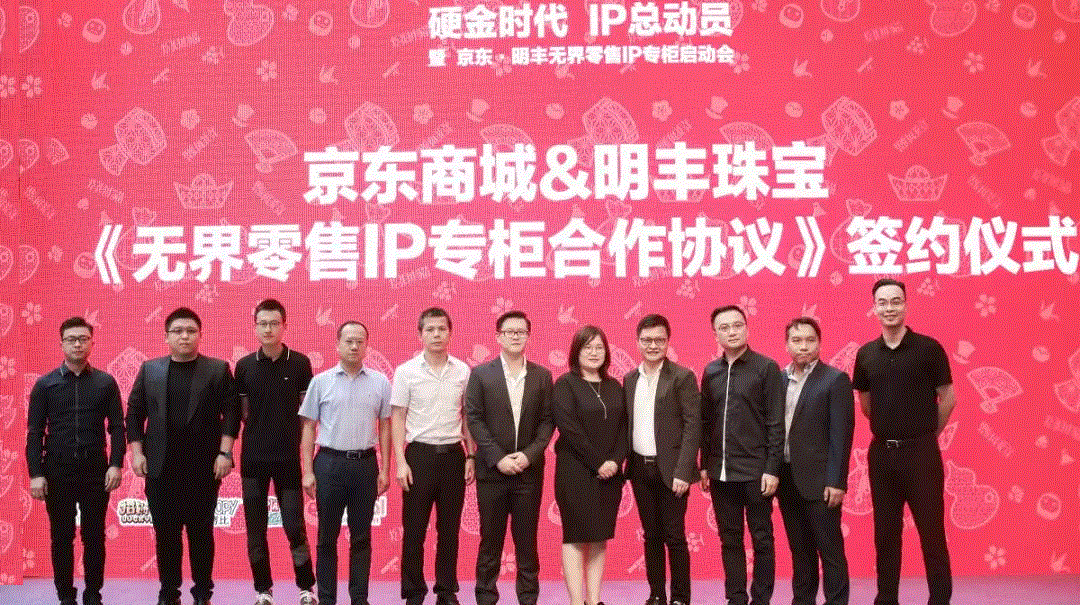 京东 · 乐竞·网站登录官网入口-乐竞(中国)展华丽首秀，你想看的都在这里！