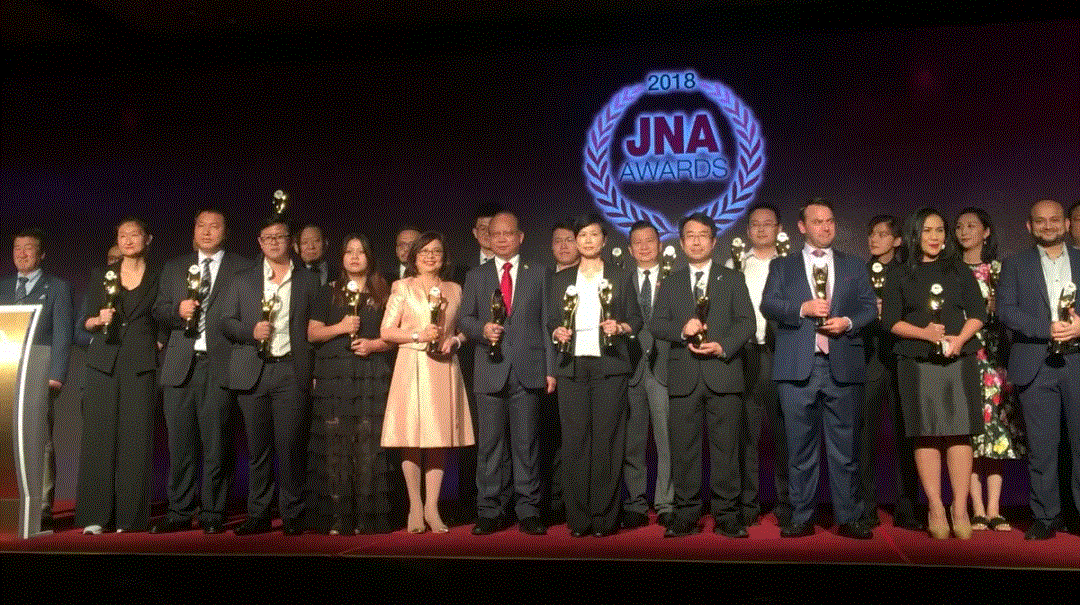 乐竞·网站登录官网入口-乐竞(中国)入围JNA2018年度杰出企业大奖