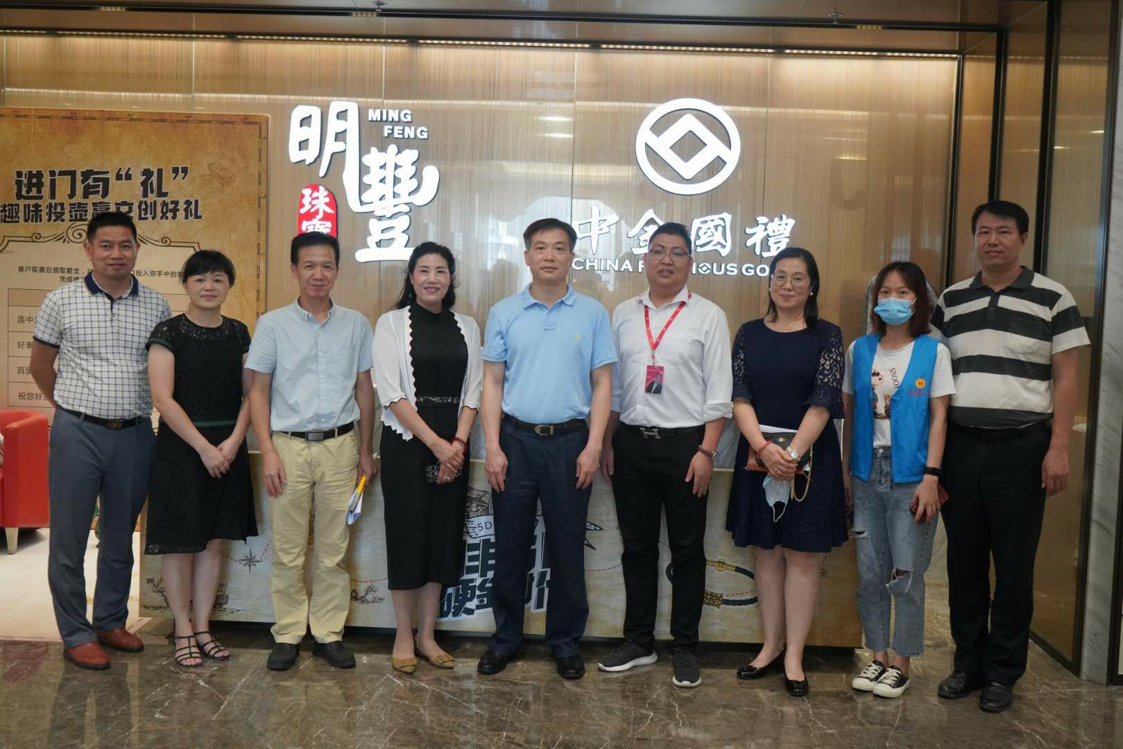 深圳市罗湖区总工会领导莅临乐竞·网站登录官网入口-乐竞(中国)参观指导